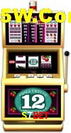 Game Providers S7Bet
